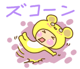 Twin Chibimaru sticker #5720869