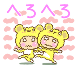 Twin Chibimaru sticker #5720873