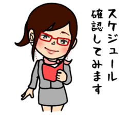 Cosplay woman sticker #5720985