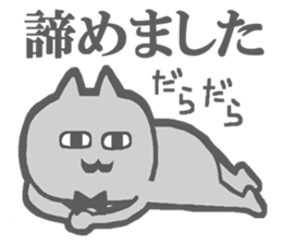 Escapism Cats Sticker sticker #5720996