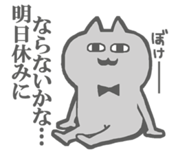 Escapism Cats Sticker sticker #5720997