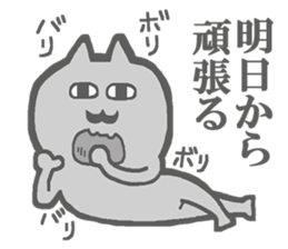 Escapism Cats Sticker sticker #5720998