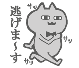 Escapism Cats Sticker sticker #5721000