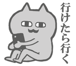 Escapism Cats Sticker sticker #5721002