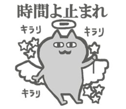 Escapism Cats Sticker sticker #5721005