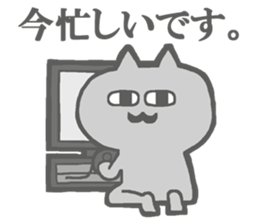 Escapism Cats Sticker sticker #5721006