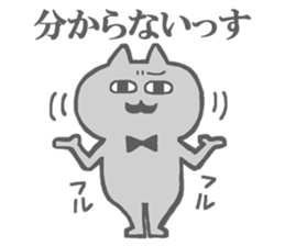 Escapism Cats Sticker sticker #5721008