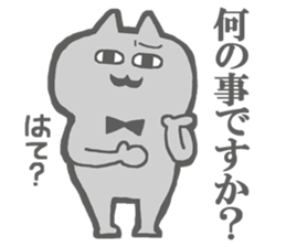 Escapism Cats Sticker sticker #5721009