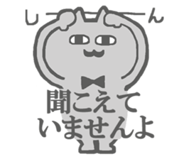 Escapism Cats Sticker sticker #5721011