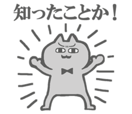 Escapism Cats Sticker sticker #5721012