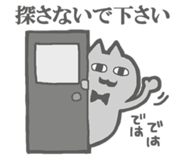 Escapism Cats Sticker sticker #5721013