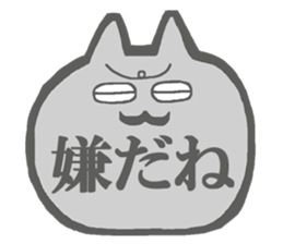 Escapism Cats Sticker sticker #5721014