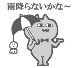 Escapism Cats Sticker sticker #5721016