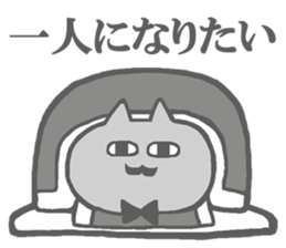 Escapism Cats Sticker sticker #5721017