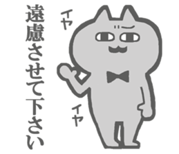 Escapism Cats Sticker sticker #5721021