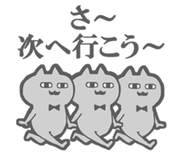 Escapism Cats Sticker sticker #5721025