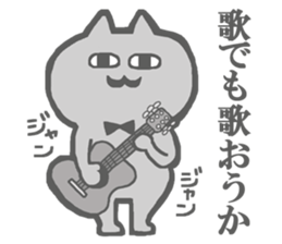 Escapism Cats Sticker sticker #5721026