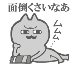 Escapism Cats Sticker sticker #5721028