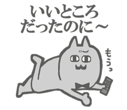 Escapism Cats Sticker sticker #5721029