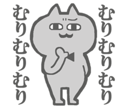 Escapism Cats Sticker sticker #5721030