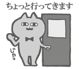 Escapism Cats Sticker sticker #5721034