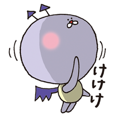 Angel and Devil who imitates angel