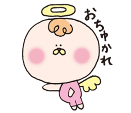 Angel and Devil who imitates angel sticker #5721116