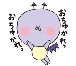 Angel and Devil who imitates angel sticker #5721117