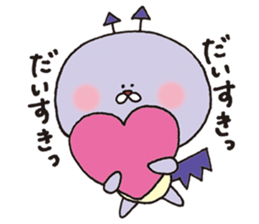 Angel and Devil who imitates angel sticker #5721119