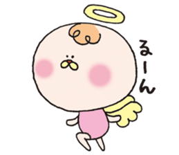 Angel and Devil who imitates angel sticker #5721130