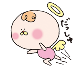 Angel and Devil who imitates angel sticker #5721148