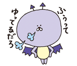 Angel and Devil who imitates angel sticker #5721153