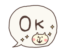 fukidashiii sticker #5721159