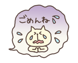 fukidashiii sticker #5721160