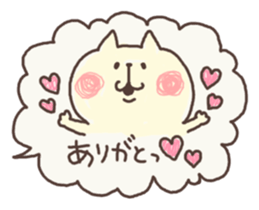 fukidashiii sticker #5721163