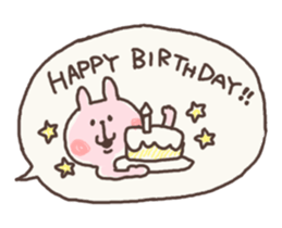 fukidashiii sticker #5721165