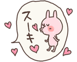 fukidashiii sticker #5721167