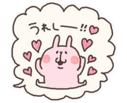 fukidashiii sticker #5721169