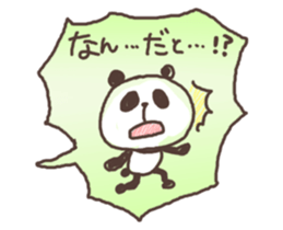 fukidashiii sticker #5721172