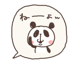 fukidashiii sticker #5721174