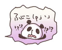 fukidashiii sticker #5721175