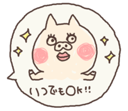 fukidashiii sticker #5721178