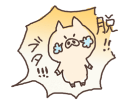 fukidashiii sticker #5721179