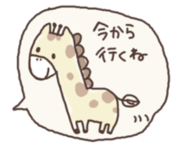 fukidashiii sticker #5721180