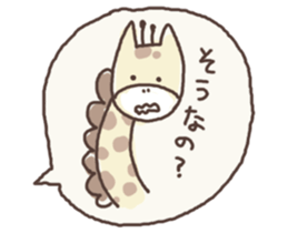 fukidashiii sticker #5721181