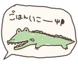 fukidashiii sticker #5721184