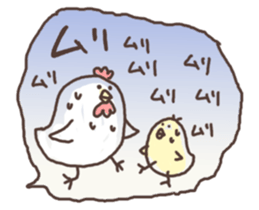 fukidashiii sticker #5721185