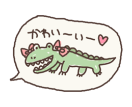 fukidashiii sticker #5721186