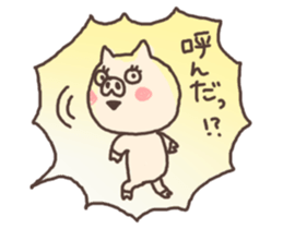 fukidashiii sticker #5721192