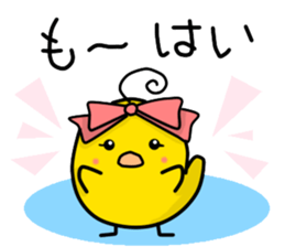 The Mikawa dialect Hiyoko's 2 sticker #5721252